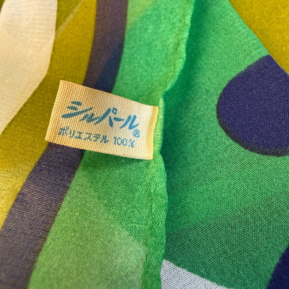 Vintage Colorful Teijin Scarf Geometric Design from Japan - Picture 3 of 10